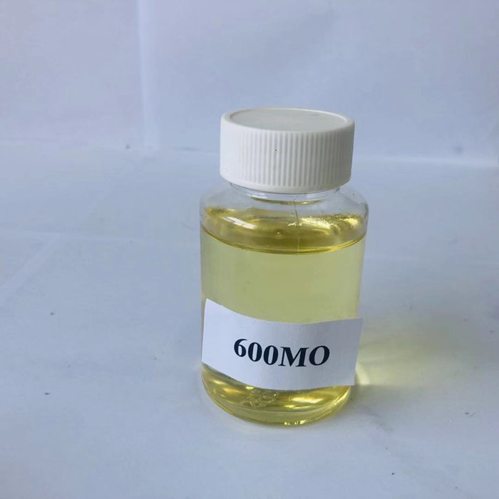 聚乙二醇600單油酸酯PEG60...