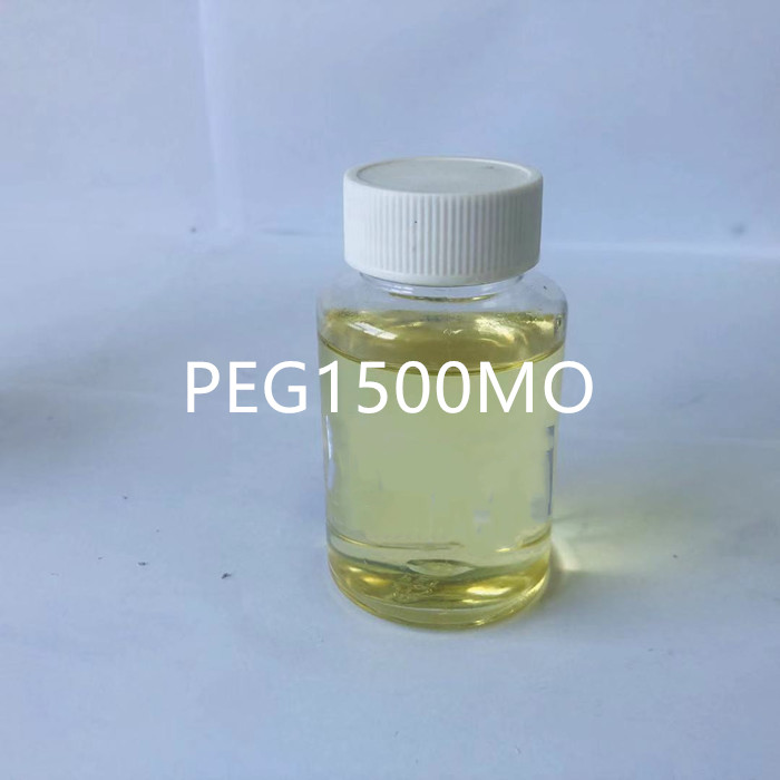 聚乙二醇1500單油酸酯PEG1...